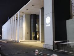 -北京三里屯CHAO酒店