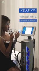 -安吉拉青春化管理中心