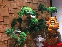 -御池园(顾村公园店)