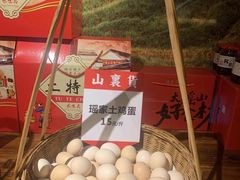 -瑶王府·广西菜(相思湖店)