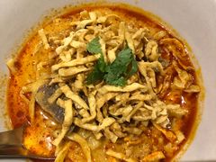 -Ongtong Khaosoi Ari Branch