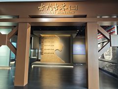 -吉林市博物馆
