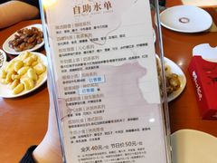 -天语雅阁(永乐路店)