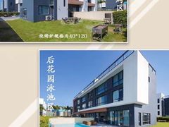 -双月湾