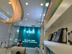 -固瑞齿科(国贸门诊店)