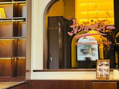 -ZAZA.CAFE.BAR