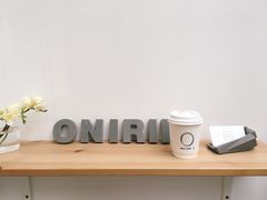 -Onirii Coffee(长乐路店)
