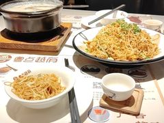 -粤点越有·茶点·粤菜(樵岭国际店)