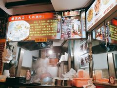 -凌记(泮塘路店)