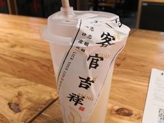 -和府捞面(领展购物广场京通店)