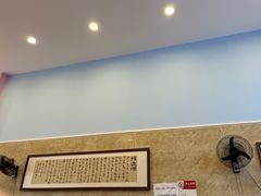 -晓靖轩烧烤(沙河风情店)