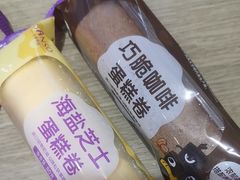 -GANSO元祖食品(金菊路店)