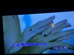 -加州红歌声宴KTV(白石洲店)