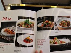 -南堂馆·新川菜(春熙路店)