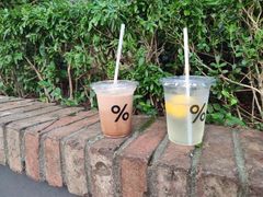 -% Arabica阿拉比卡咖啡(武康路店)