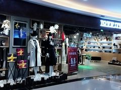 -鸿通城购物中心