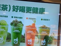 -鲜果时间·果蔬茶(欧亚商都超市店)