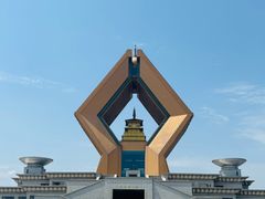-法门文化景区