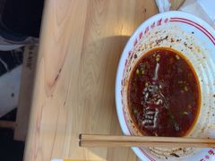 -犟一碗双椒鸡面(得意世界店)