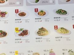 -客临百思德·东北特色馆(龙湖时代天街店)