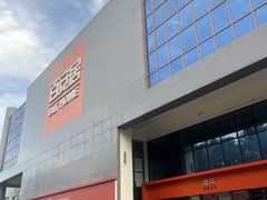 -百安居装修建材卖场(罗湖店)