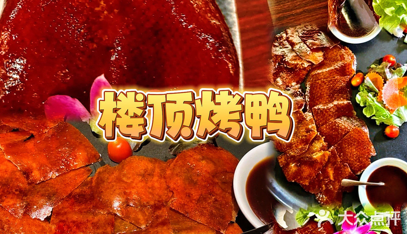曼谷之行，吃得至满意的一顿饭之一