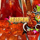 曼谷之行，吃得至满意的一顿饭之一