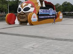 -上海玛雅海滩水公园