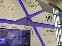 -广州市城市规划展览中心