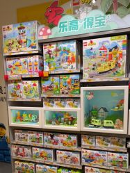 -乐高授权专卖店(岭南站NOVA店)