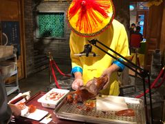 -北平楼·烤鸭·北京菜(牡丹园店)