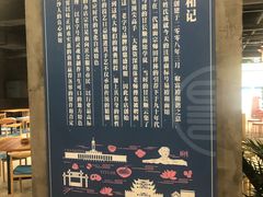 -易裕和·长沙米粉(友谊路店)
