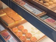 -泸溪河桃酥(秦淮夫子庙一店)