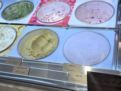 -哈根达斯(芳圆里店)