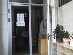 -中山大学孙逸仙纪念医院(北院区)