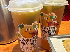 -木屋烧烤(西城天桥店)