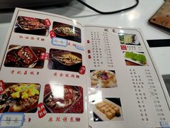-鱼羊宴烤鱼羊蝎子烧烤(怡馨家园店)