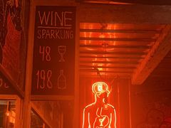 -The Drinkery (瑞金店)