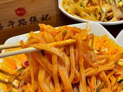-子午路张记肉夹馍(兵马俑店)