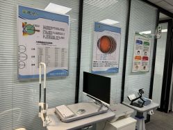 -视保行眼健康中心