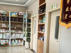 -瑞鹏宠物医院(大运分院)