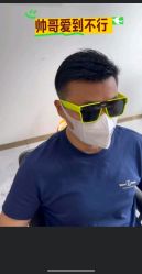 -唐风采假发补发定制