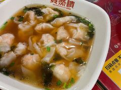 虾仁蟹籽馄饨-双燕楼·手工馄饨·汤面小吃(世纪汇店)