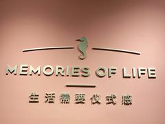 -海马体照相馆(北京apm店)