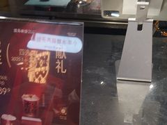 -淡马茶坊(深圳宝安壹方城店)