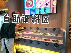 酱油-润园四季椰子鸡火锅(南山海岸城店)