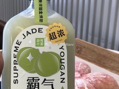 -奈雪的茶(广州万菱汇PRO店)