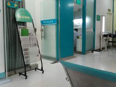 -郑州大学第二附属医院(经八路院区)