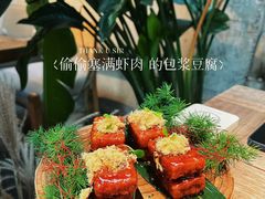 -三秋舍·梦幻岛(小西路店)