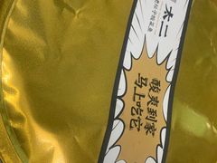 -太二酸菜鱼(海口友谊广场店)